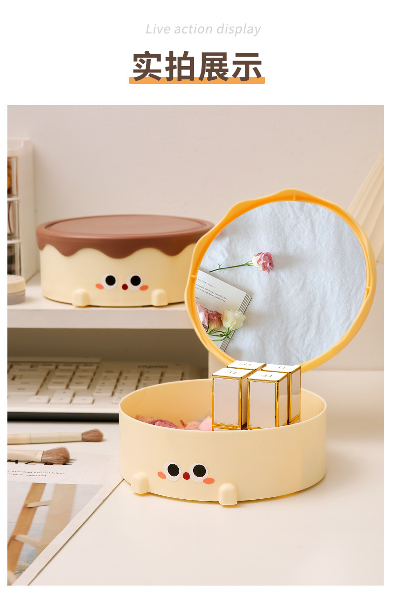 2024新款奶萌蛋糕化妆镜放桌子上可爱小熊首饰收纳镜子圆形补妆镜详情12