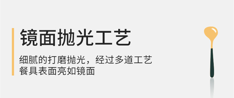 韩式不锈钢小汤勺加厚不锈钢汤壳家用搅拌勺酱汁勺日式拉面勺餐具详情11