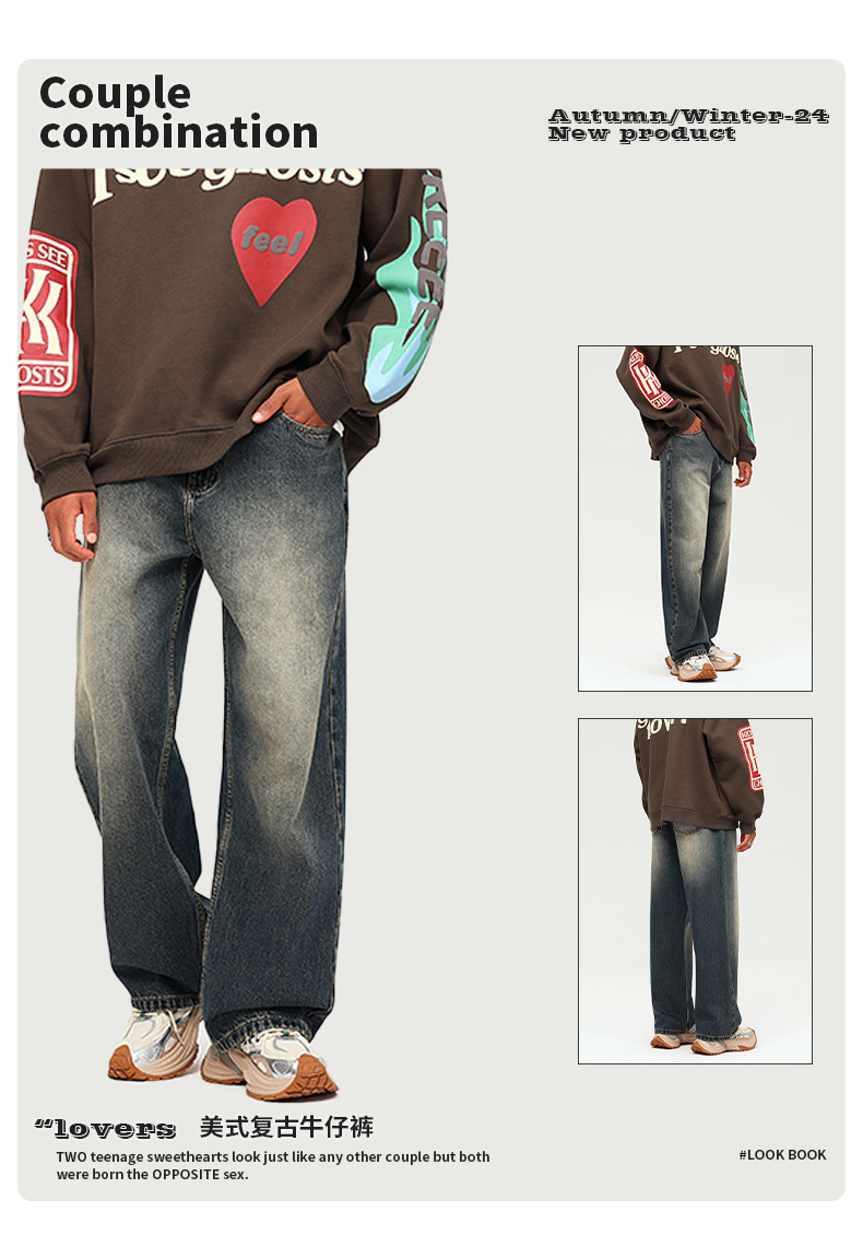 春款男裤宽松美式高街复古牛仔裤男新款直筒阔腿裤高级感男士裤子详情5