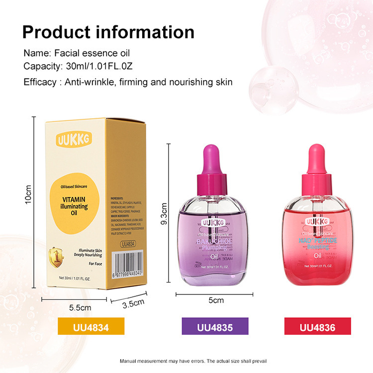 UUKKG NAD+肽焕活脸部精华油修护以油养肤保湿提亮精油 跨境专供详情12
