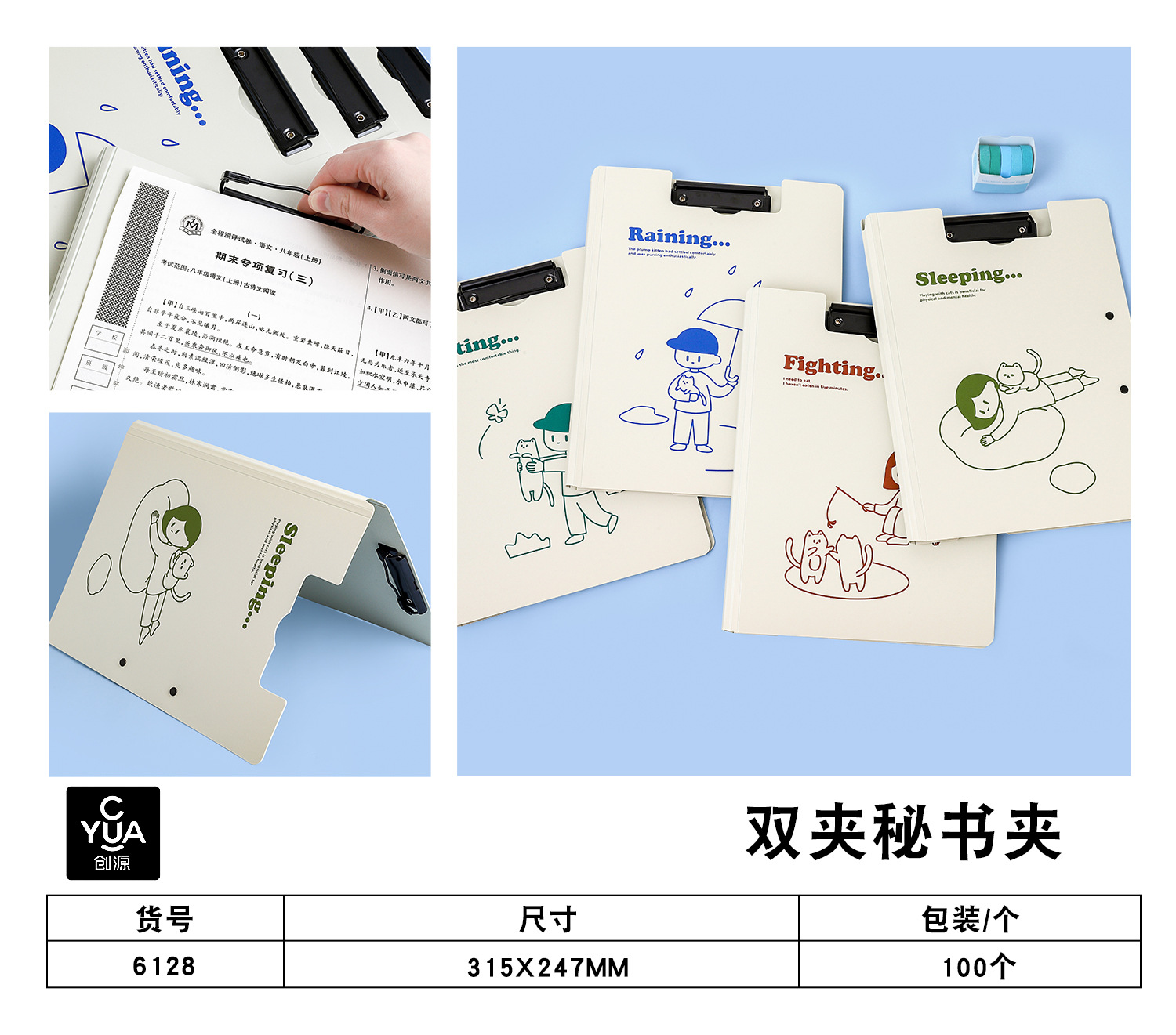 Foamed fashion A3 document secretary folder, file folder, multi-functional student writing board pad, business office hard board pic 1