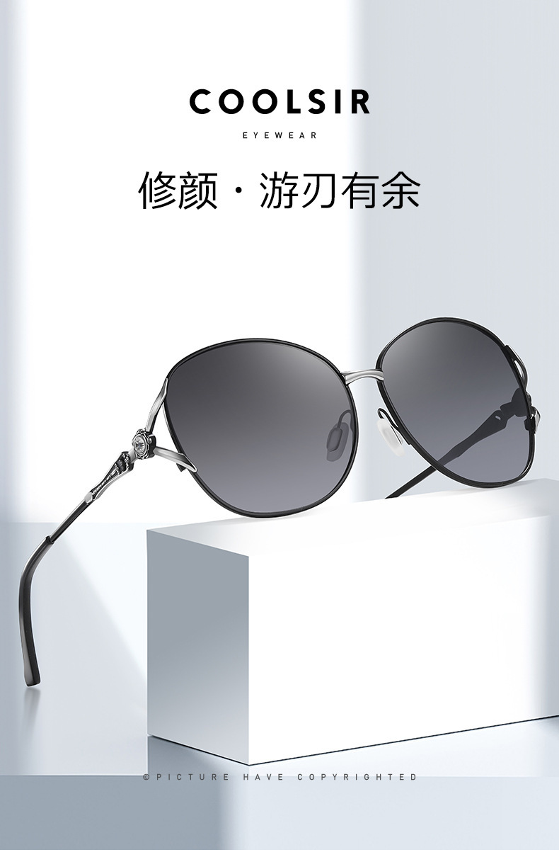 新款偏光墨镜女时尚潮流太阳镜609直播爆款闪钻偏光太阳眼镜批发详情1