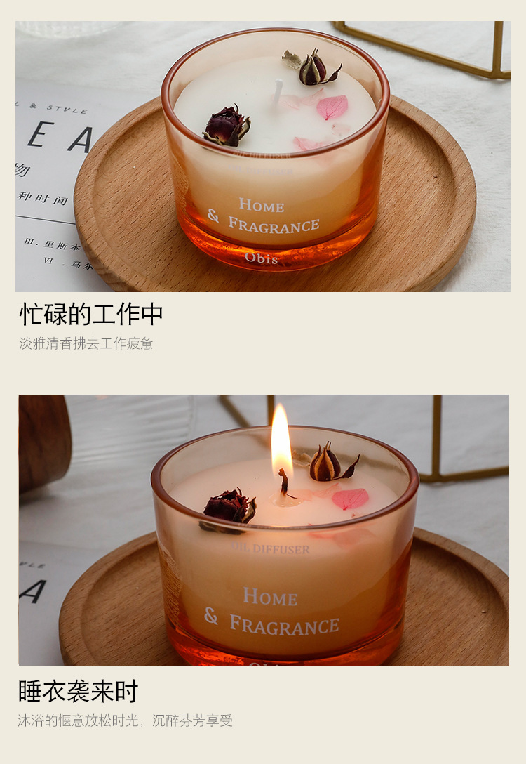 Coconut Scented silicone candle mold Car scented Candle 180g Scented candle pic 3