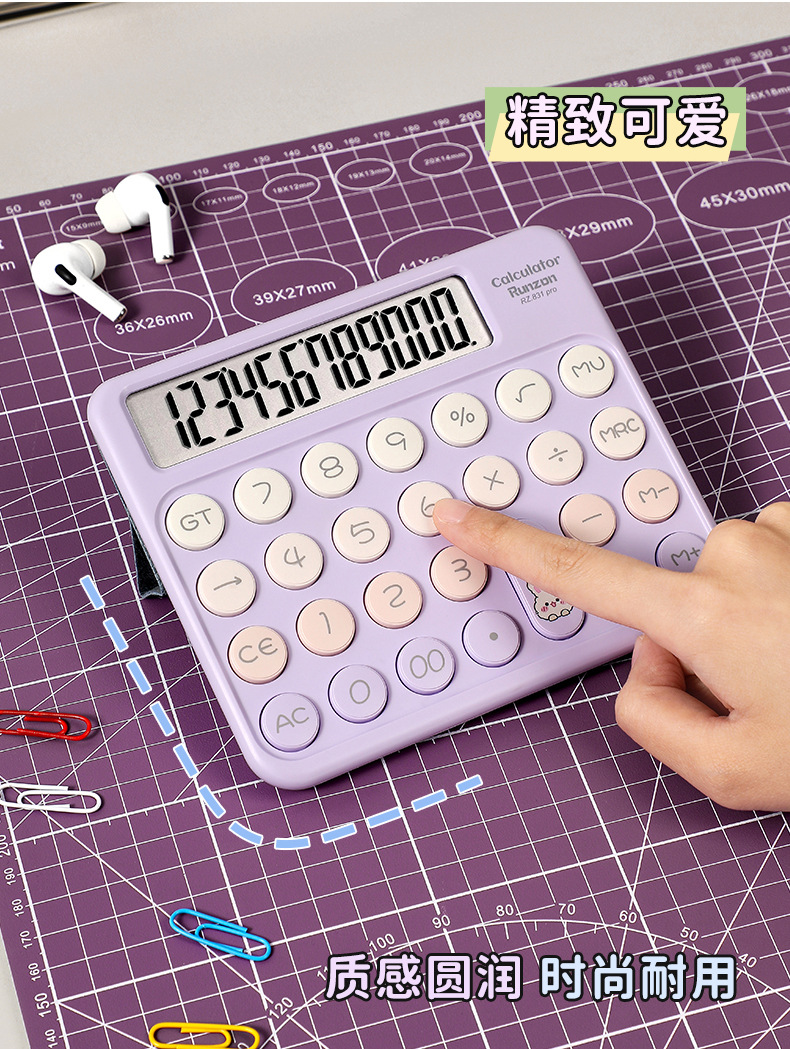 RZ.831PRO dopamine-colored calculator, cute and flexible keyboard calculator, financial accounting office calculator pic 6