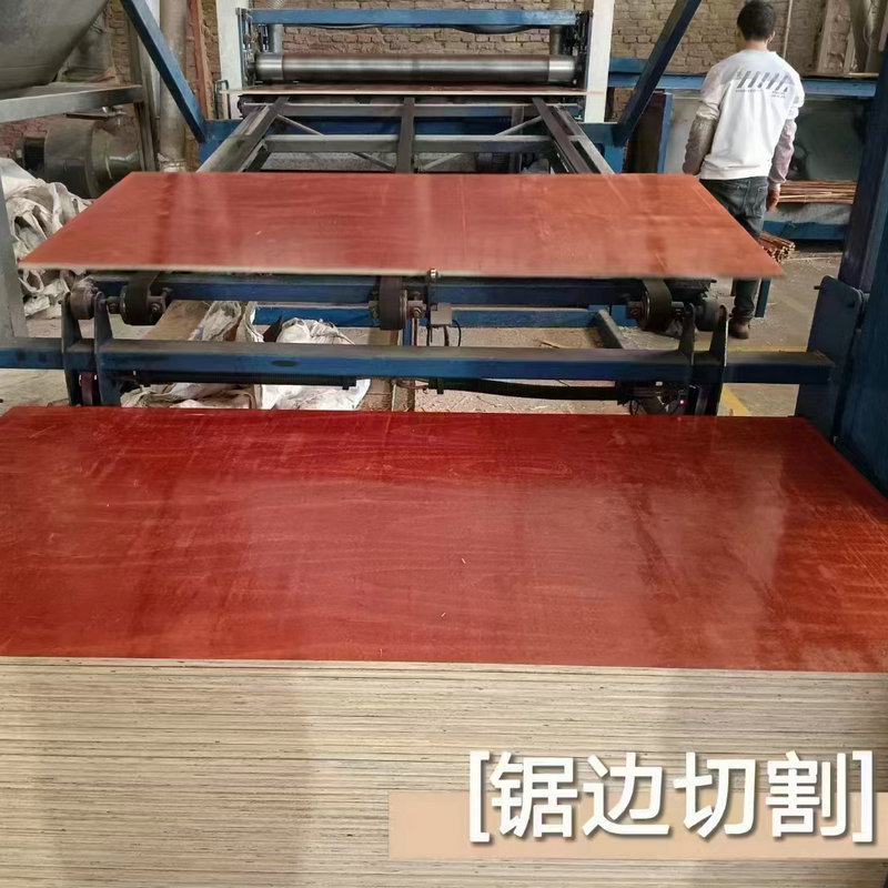厂家货源建筑模板工地工程酚醛胶镜面胶合板黑板松木建筑木模板详情13