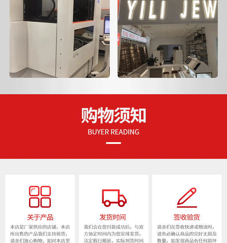 新椭圆祖母绿手链轻奢高级感外贸厂家直发铜镀镶锆石小众轻奢简约详情7