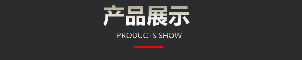 黑色大肠发圈整盒电话线皮筋发饰饰品发圈详情2