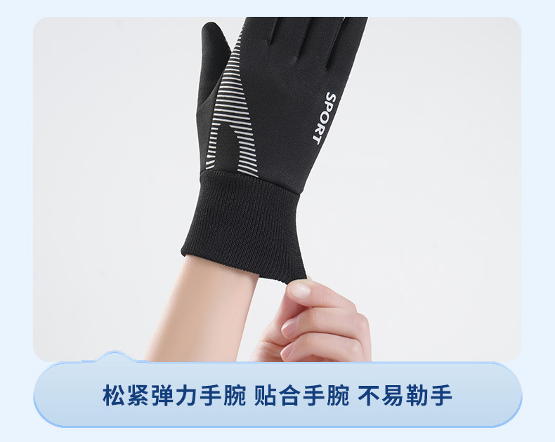 儿童加绒手套冬季男女骑行加棉加绒加厚挡寒保暖学生加绒手套详情7