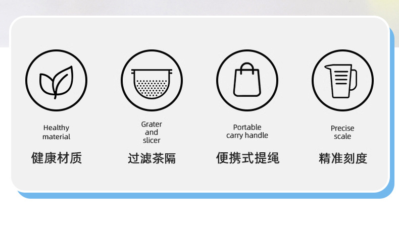 跨境新款高颜值潮流塑料水杯户外运动水壶大容量便捷双饮弹跳水杯详情2