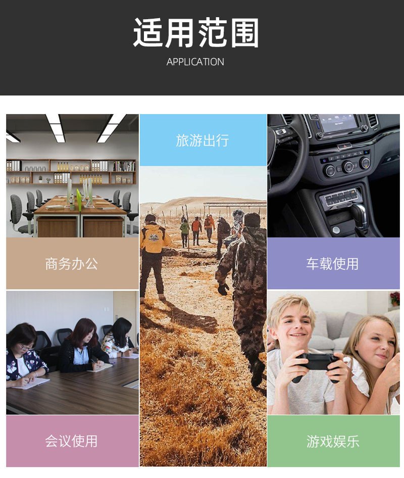 免费刻字高速u盘32g手机电脑两用优盘刻字通用商务U盘大容量订制详情10