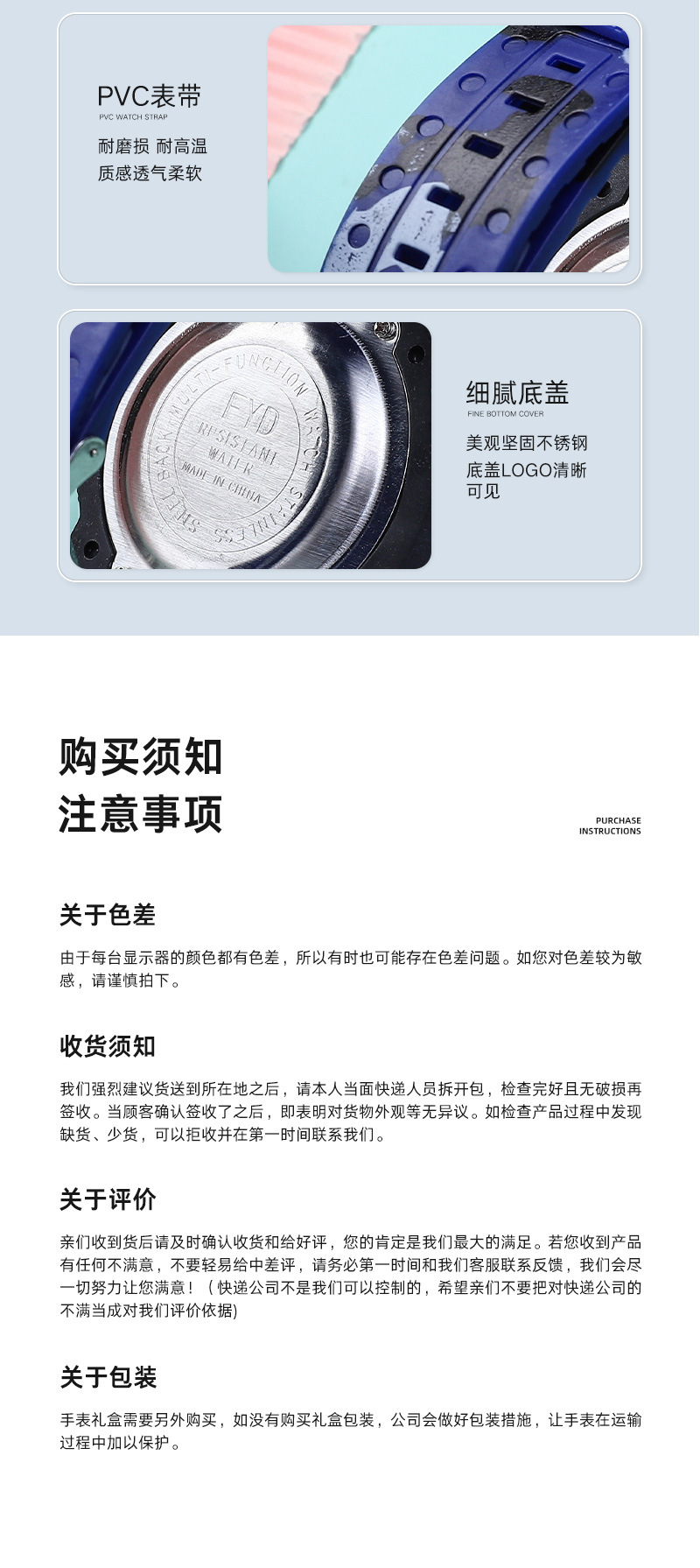 Camouflage electronic watch, student sports, luminous alarm, simple and trendy watch, fashionable watch for boys and girls, junior high school and senior high school pic 8