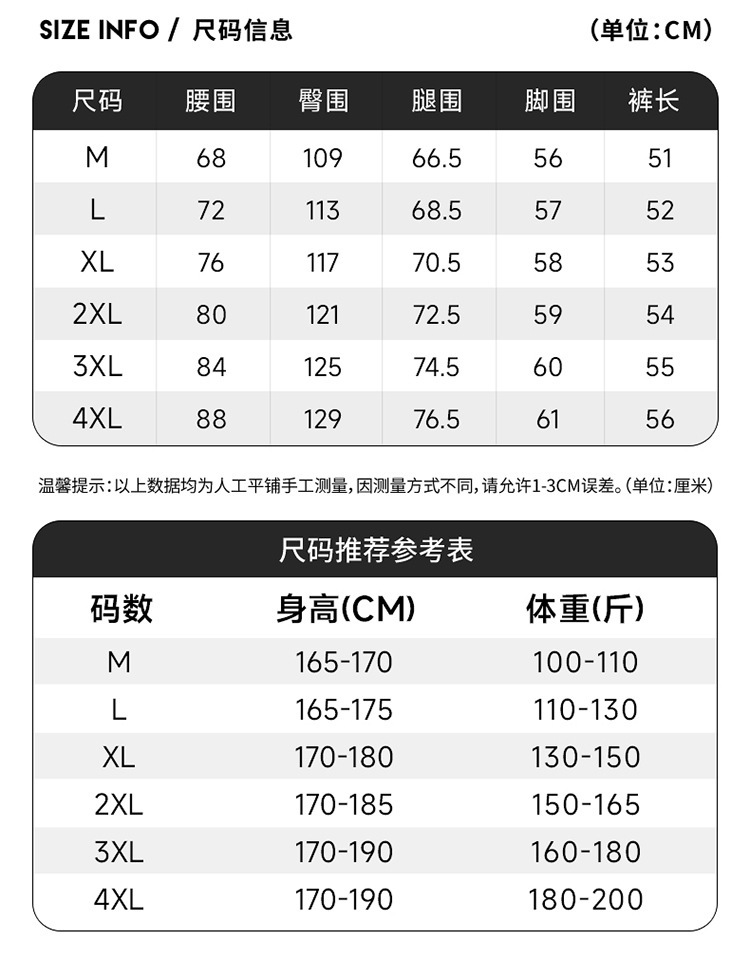 Starry sky pattern denim shorts for men, loose and trendy straight-leg casual mid-length pants, 2025 new style American versatile pic 6