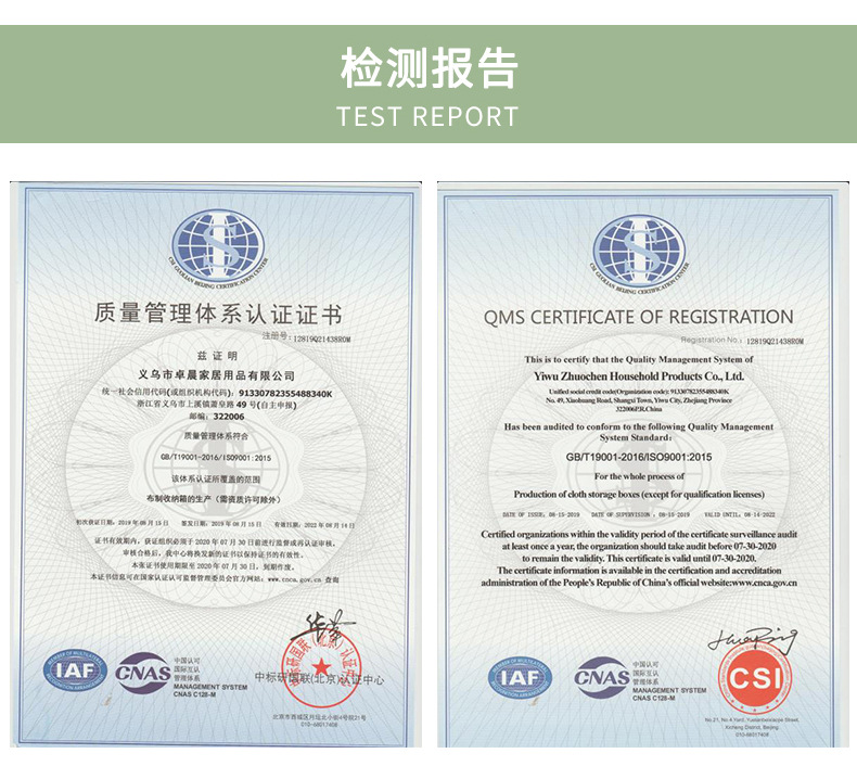 棉麻收纳箱加粗钢架大号衣物整理箱无异味布艺折叠百纳箱收纳柜详情15