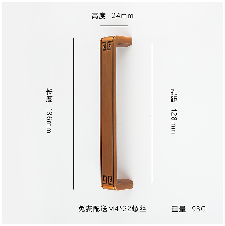 复古柜门橱柜衣柜鞋柜把手欧式古典锌合金咖啡色家具弓形小拉手详情12