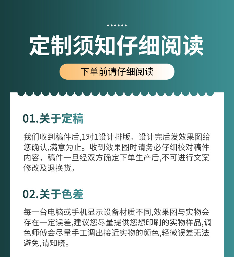 外卖打包袋食品塑料透明方便袋批发商用包装袋手提一次性背心袋子详情22
