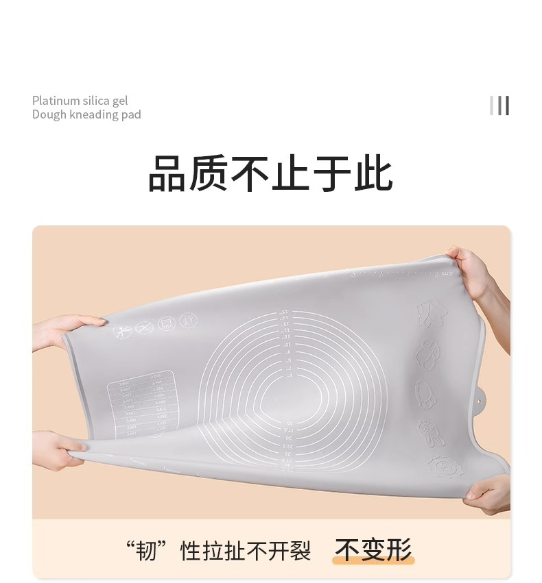 Silicone rubber dough kneading pad, food-grade thickened dumpling dough pad panel and dough pad, household cutting board for rolling dough, anti-slip pic 26