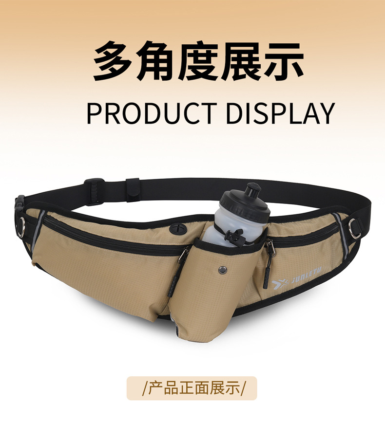 Cross-border large-capacity waterproof running and fitness mobile phone chest bag, multi-functional nylon water bottle waist, outdoor sports waist bag pic 28