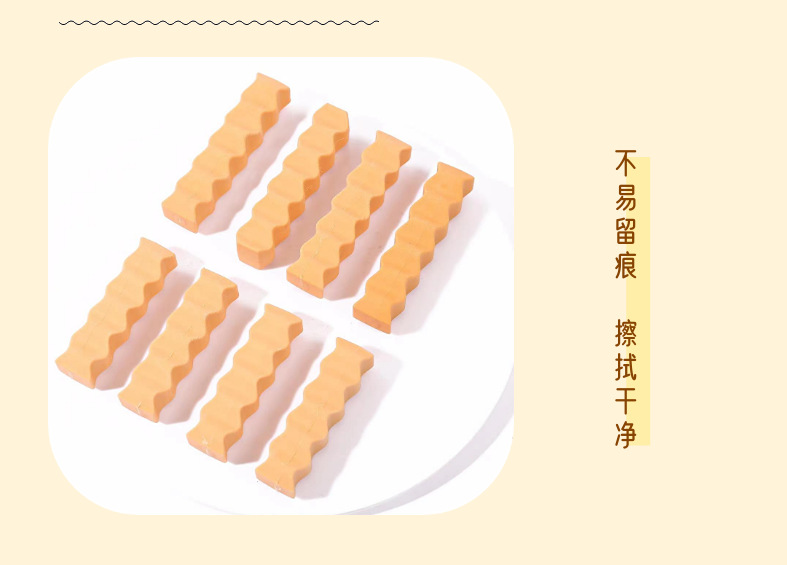 Wholesale creative cartoon erasers, cute French fries shaped erasers, student writing and modification erasers, stationery gifts pic 5