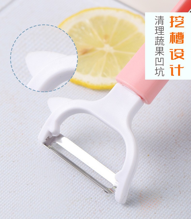 厂家直销11包邮三合一多用途削皮神器 不锈钢瓜刨水果刮皮刀 刨子削皮器 不诱钢材质耐用实用详情6