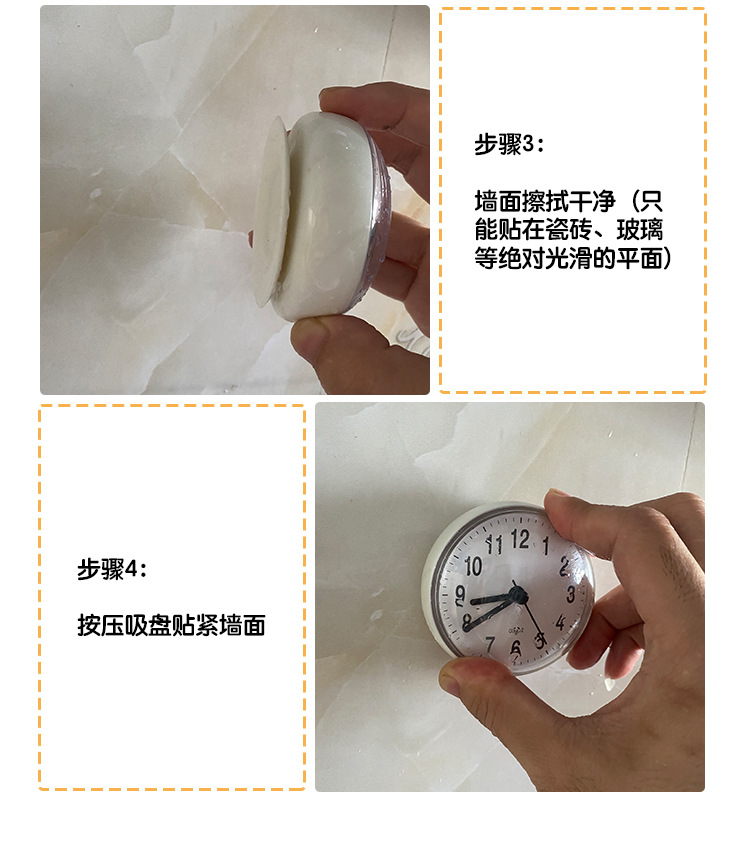 Mini suction cup wall clock, bathroom anti-fog and waterproof clock, kitchen and bathroom clock, small quartz clock, table clock, 7cm pic 8