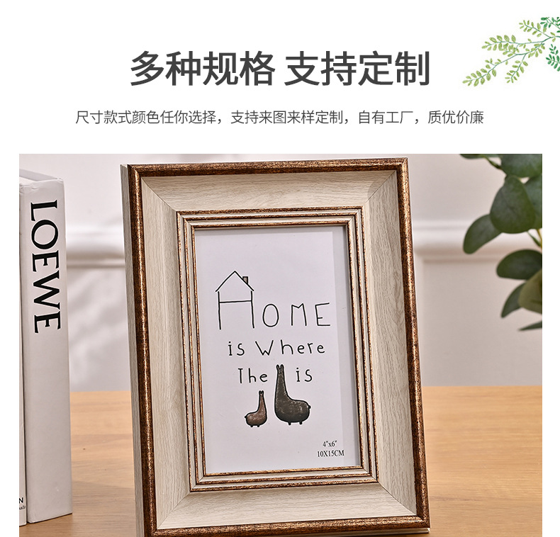 美式复古相框摆台高级感6寸7寸8寸装裱画框挂墙摆台相框厂家批发详情10