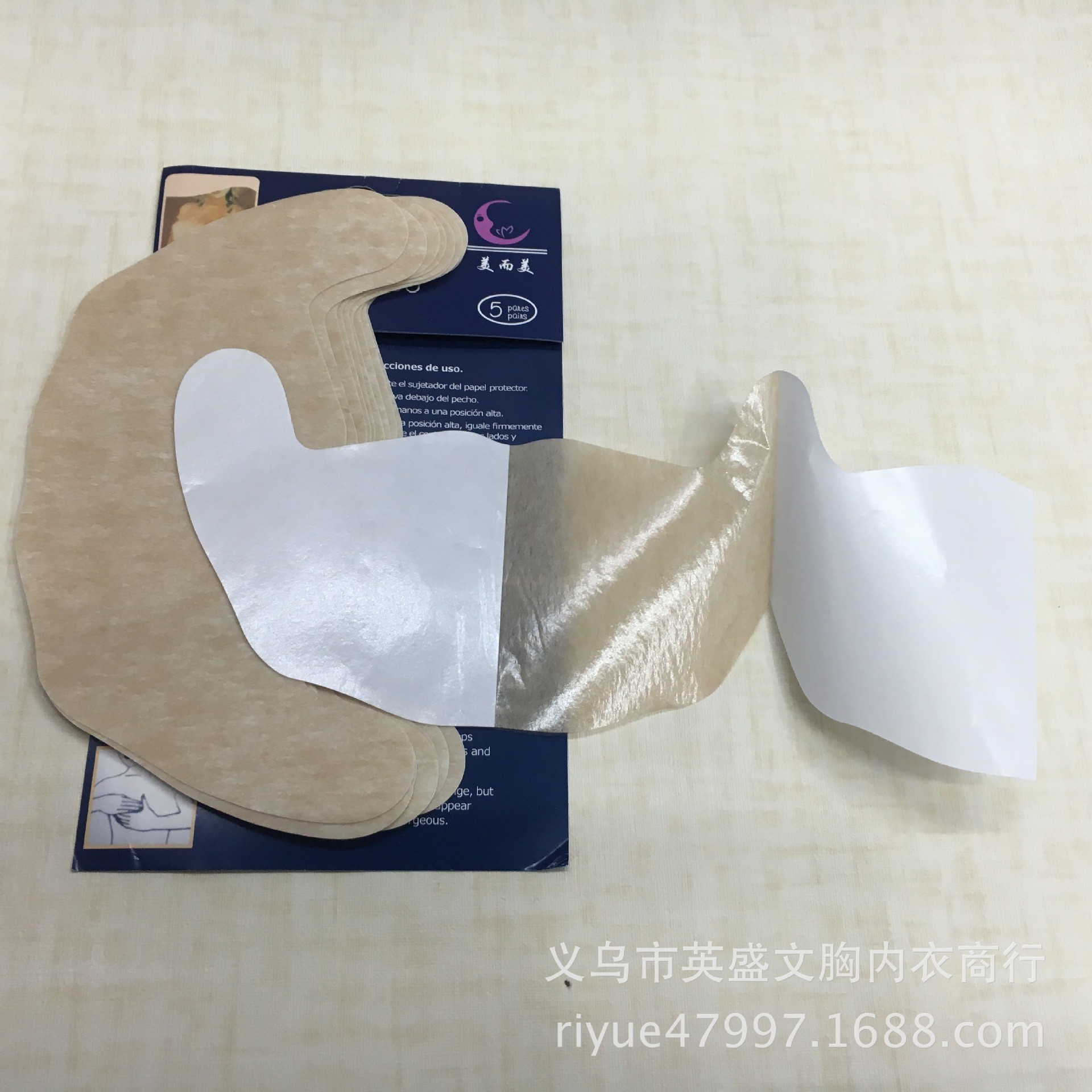 3775865815_1900196926