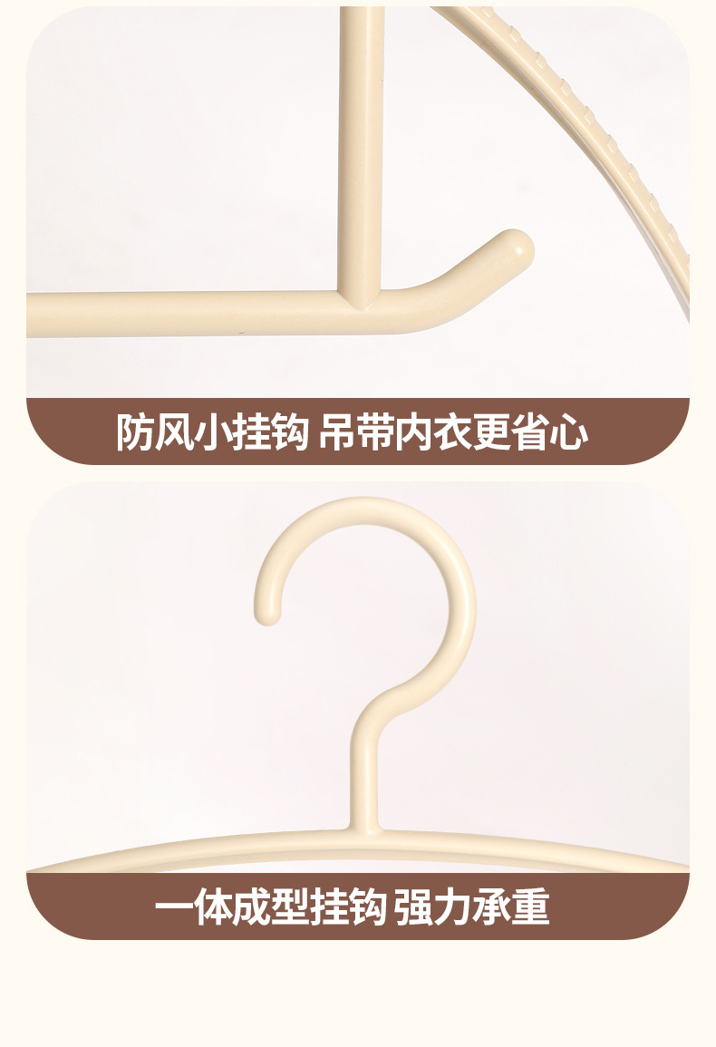 摆摊家用成人塑料半圆衣架子防滑加粗款无痕衣撑卧室宿舍工厂批发详情20