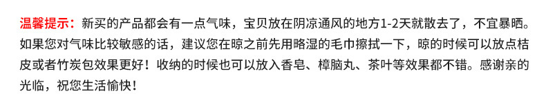 简约家居多功能创意收纳凳 布艺棉麻沙发换鞋凳子可折叠储物凳子详情22