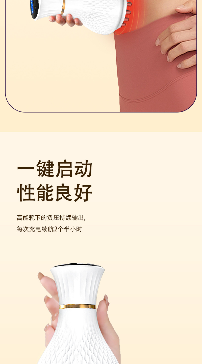 电动经络刷全身通用腹部疏通揉腹仪背部肩颈揉肚子按摩仪器美容院详情9