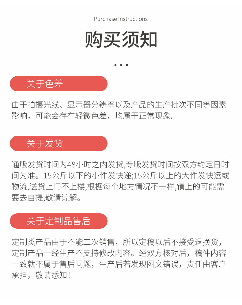 戚风蛋糕模具一次性烘焙纸碗4/6/7/8/10寸耐高温免脱模蛋糕胚纸模详情9
