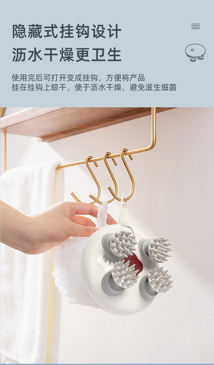 JA-H2多功能家用便携式红光头部按摩器详情9