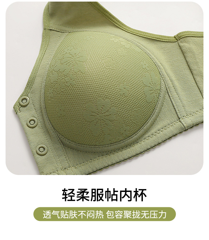 中老年妈妈厚款前开扣蕾丝聚拢防下垂无钢圈美背定型女士文胸胸罩详情17