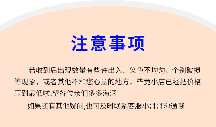 20色3mm玻璃米珠字母珠盒装DIY饰品配件手工串珠材料亚马逊热销详情16