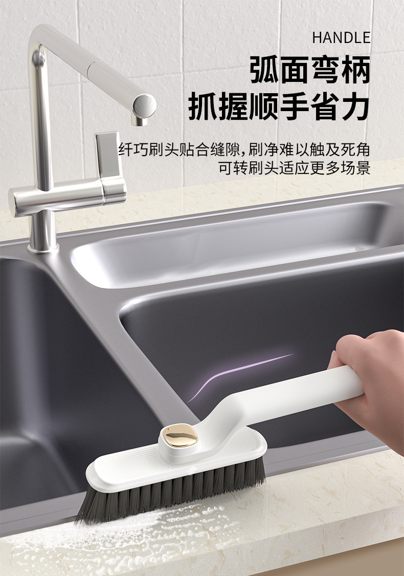 Best-selling washbasin multi-functional rotating brush, bathroom, toilet window sill, floor joint, hard-bristled brush, gap brush pic 3