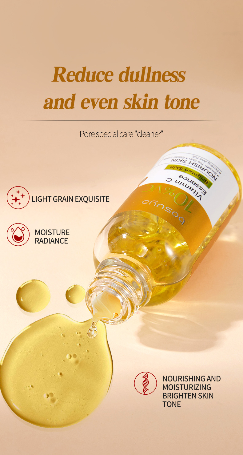 Cross-border exclusive BOSUYA essence for hydrating, moisturizing, and protecting the skin barrier against early aging. Wholesale of brightening essence oil pic 10