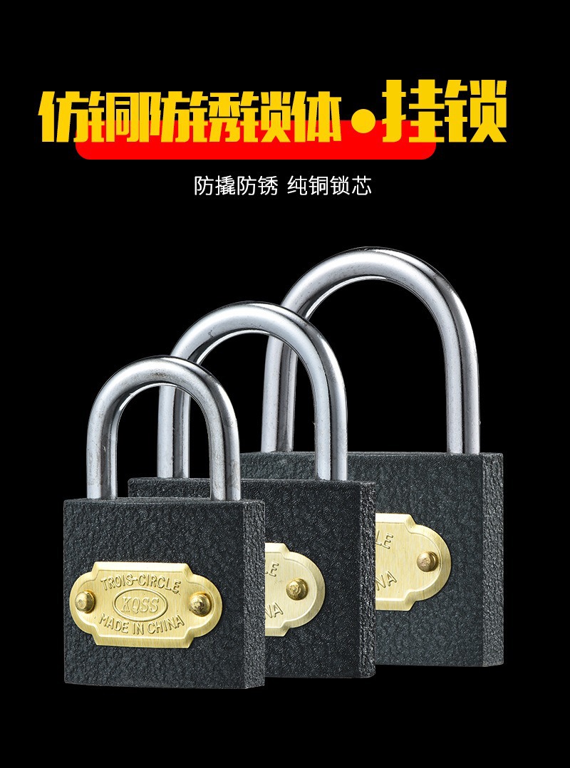 厂家直供灰色锁 大门灰铁挂锁 38挂锁电力表箱锁耐用浦江挂锁批发详情1