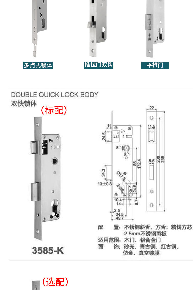 Graffiti Broken bridge aluminum narrow door smart fingerprint lock, household waterproof house door lock, remote card swiping password cross-border smart lock pic 18