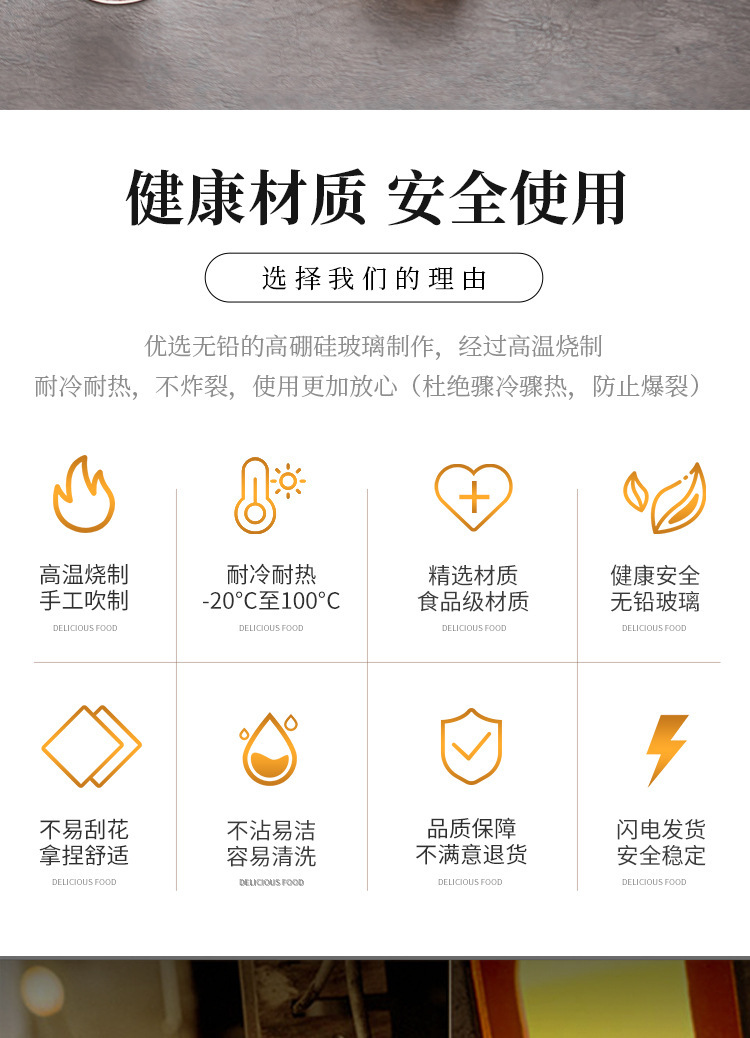 透明玻璃茶具套装家用客厅办公室会客泡茶器功夫茶杯茶壶盖碗茶道详情2