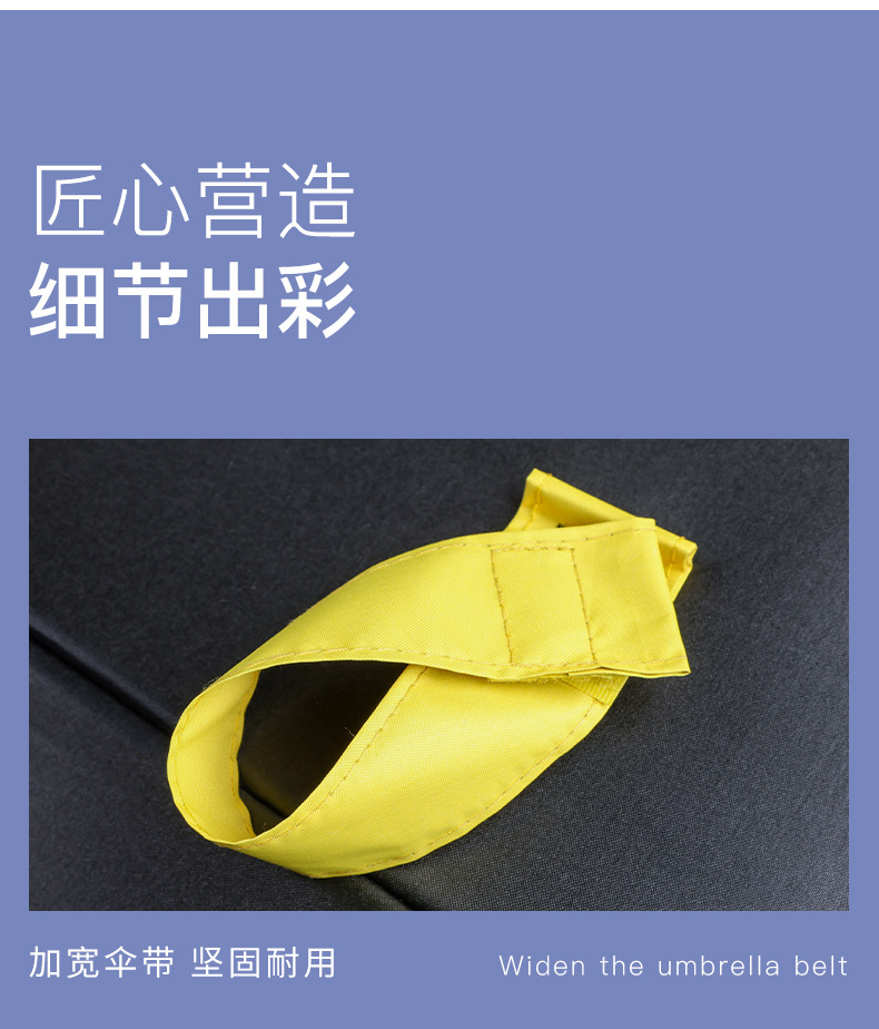 双人24骨黑胶长柄雨伞自动大号男士晴雨两用自带防水套弯柄直杆伞详情12