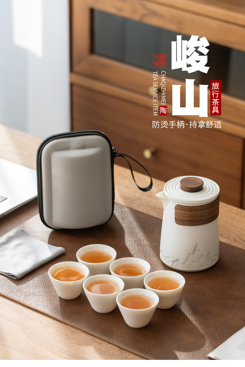 White porcelain portable outdoor travel tea set, one pot with six cups, household quick customer cups, company business gift printing pic 2