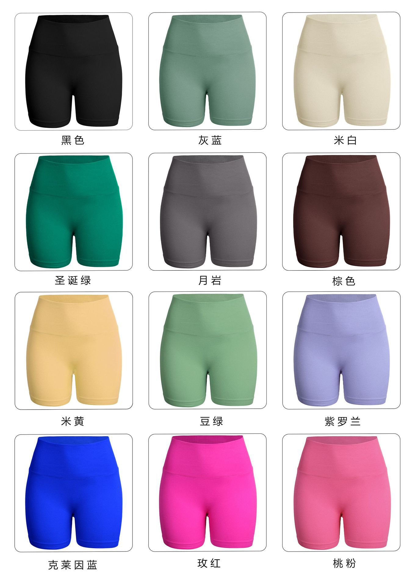 Cross-border seamless threaded peach shorts, hip-lifting yoga capri pants, super elastic slimming sports running fitness pants for women pic 4