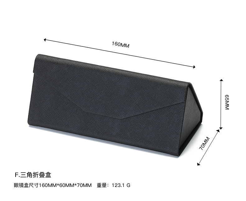 天地盖眼镜盒 外包装布袋眼镜布 偏光测试卡多功能螺丝刀韩版时尚详情12