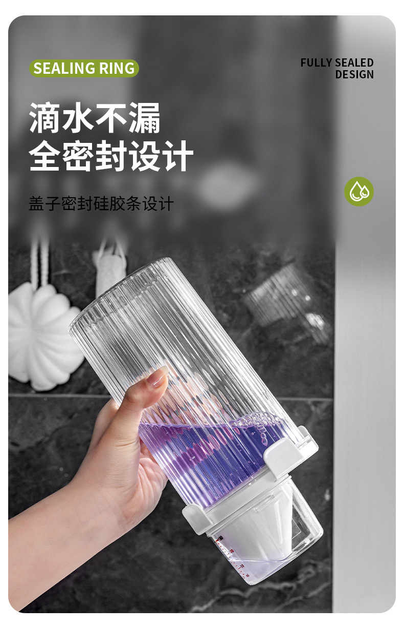 洗衣粉收纳盒子家用大容量凝珠塑料桶罐装洗衣液的容器专用储存盒详情7