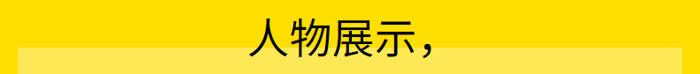 跨境欧美简约仿真丝发带网红嵌边工艺洗脸束发带宽边现货批发详情20