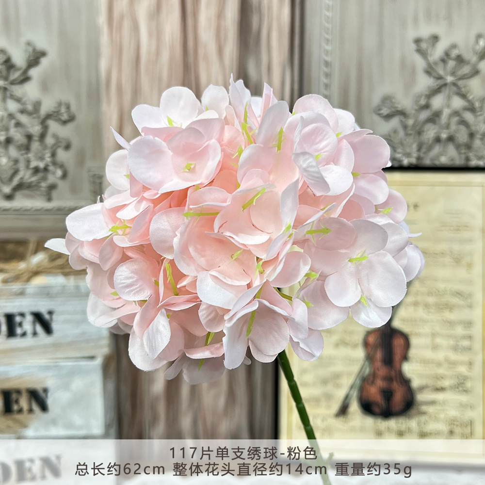 仿真117片单支绣球假花人造花成品婚庆用花地排造景花插花束摆件详情8