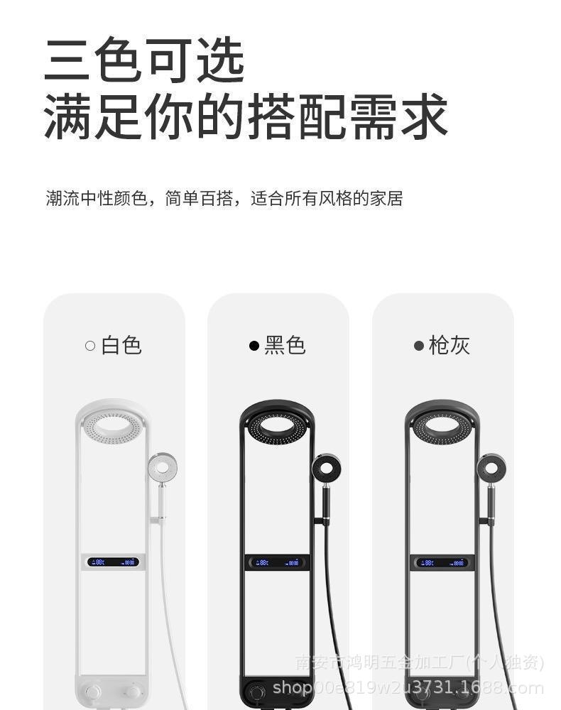 Donut small back basket, all-copper gun, grayish-white shower, illuminated 360 rotation, intelligent constant temperature digital display shower head set pic 8