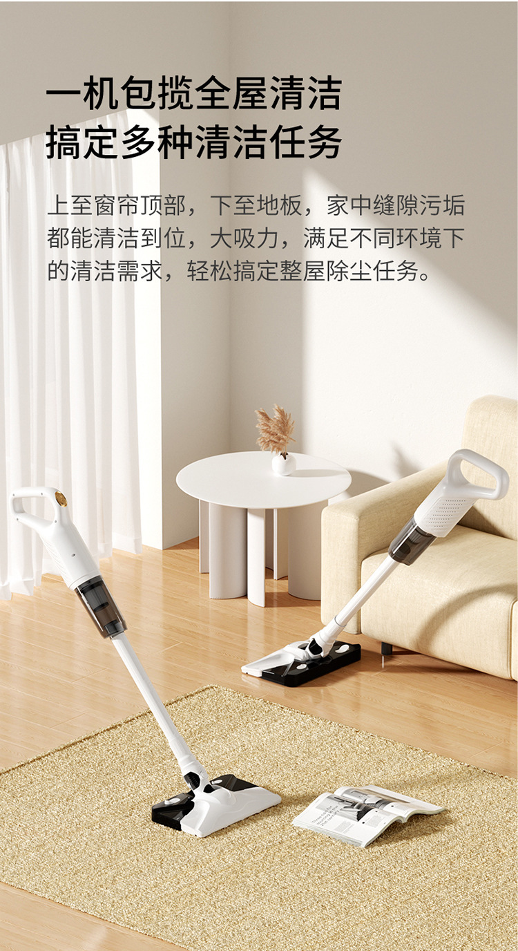 New cross-border wireless vacuum cleaner with all-in-one suction and mopping function, household handheld rechargeable high-power vacuum cleaner, high power pic 8