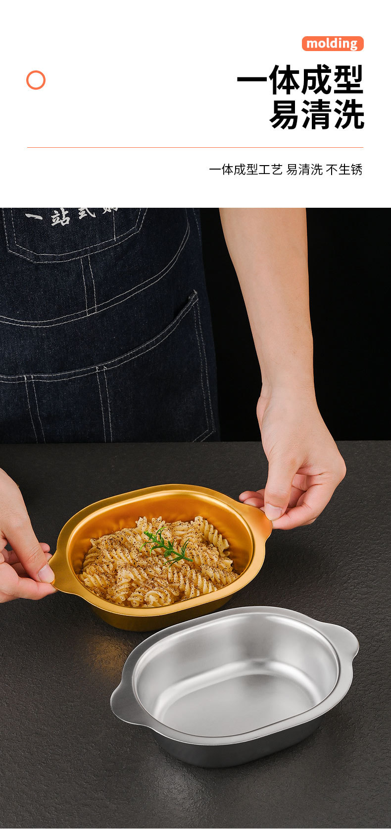 韩式不锈钢双耳椭圆盆高颜值调料碗大号商用轻食沙拉碗小吃面碗详情9
