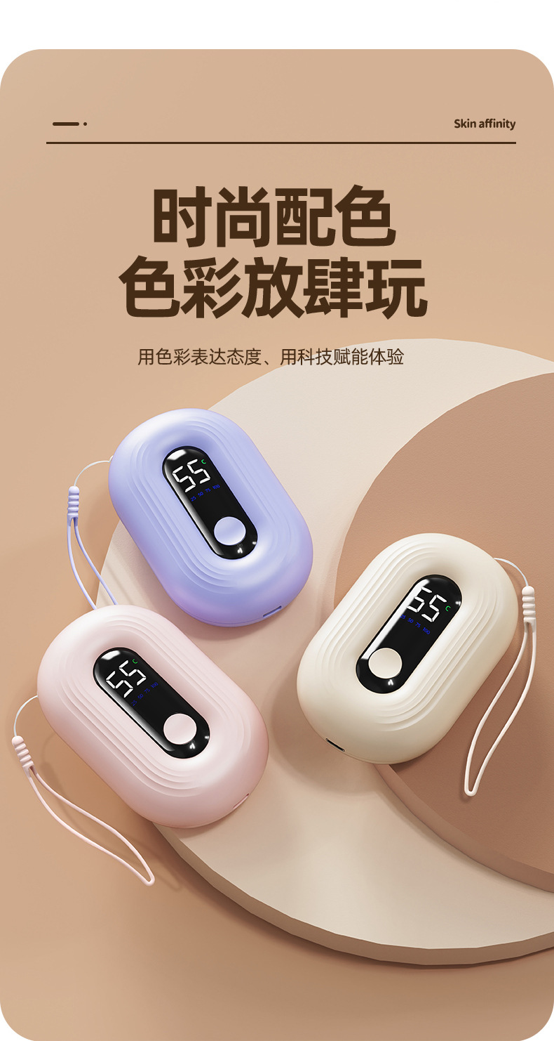 New digital display hand warmer, winter rechargeable hand warmer, explosion-proof hand-held self-heating, cute winter student gift M142 pic 15