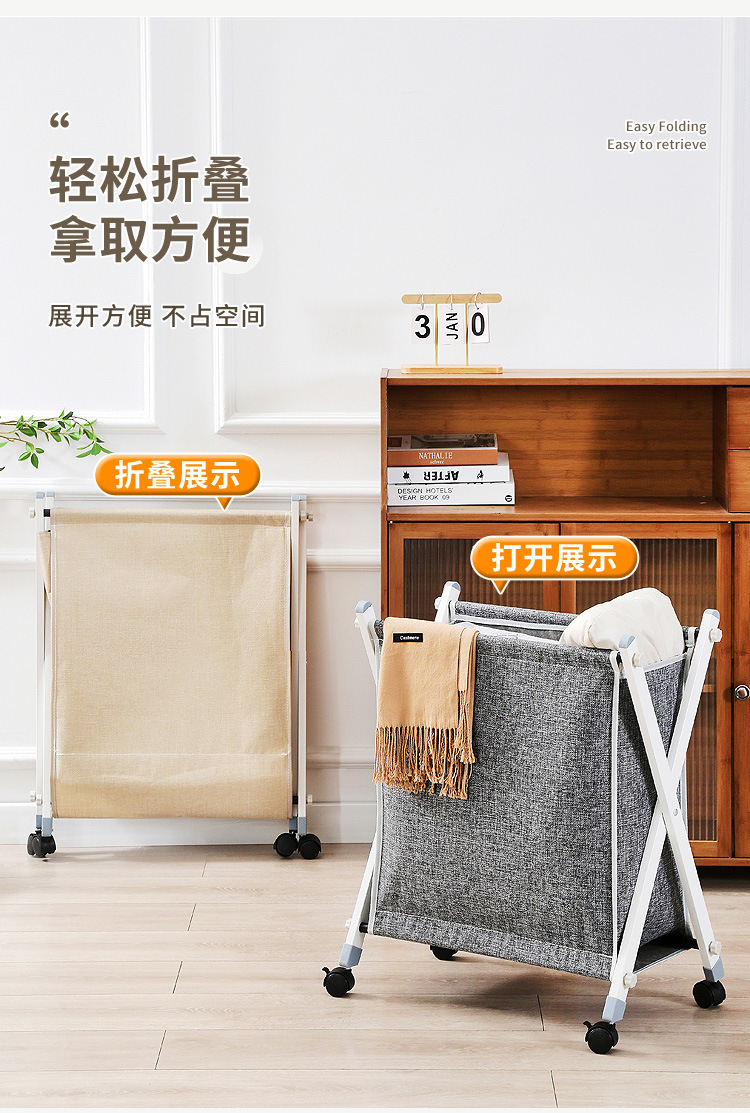 脏衣篓脏衣服收纳筐家用带轮大容量可折叠卧室脏衣收纳浴室脏衣篮详情5